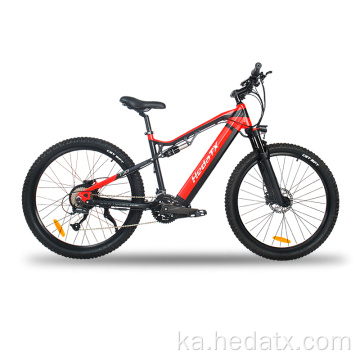 კომფორტული aldult ელექტრო მთის ველოსიპედი